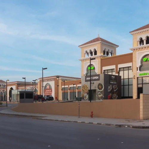 01 - EMC - AL MAATHAR PLAZA