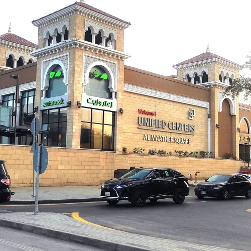 02 - EMC - AL MAATHAR PLAZA