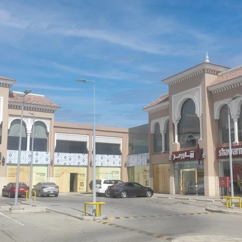 03 - EMC - AL WAHA PLAZA