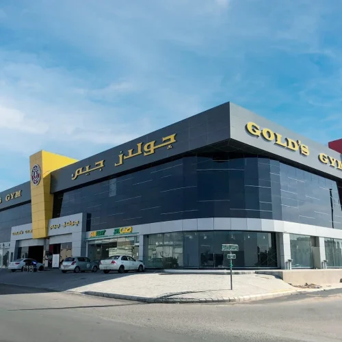03 - EMC - GOLDS GYM - MADINA