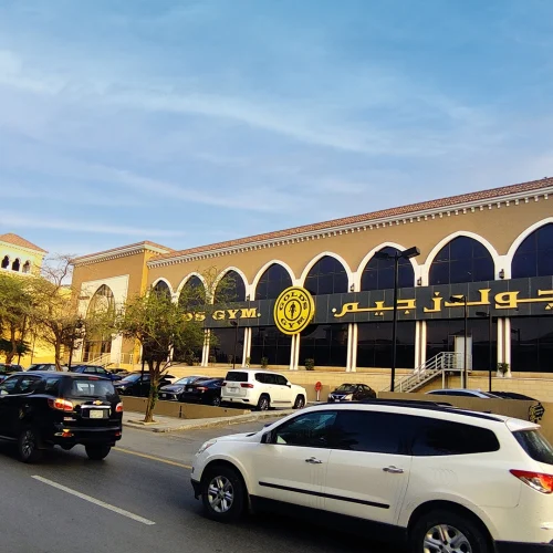 04 - EMC - AL MAATHAR PLAZA