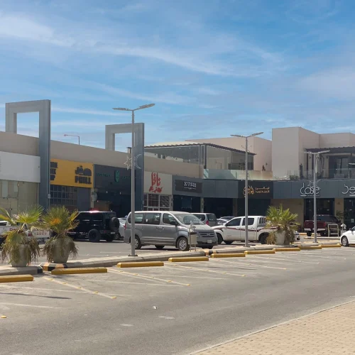 05 - EMC - AL YASMEEN CENTER