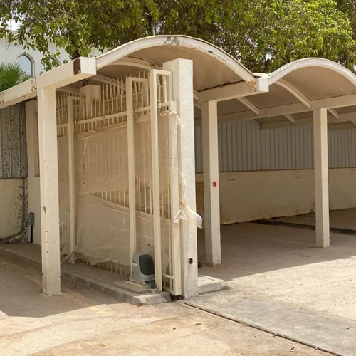 06 - EMC - SECURITY GATE 5
