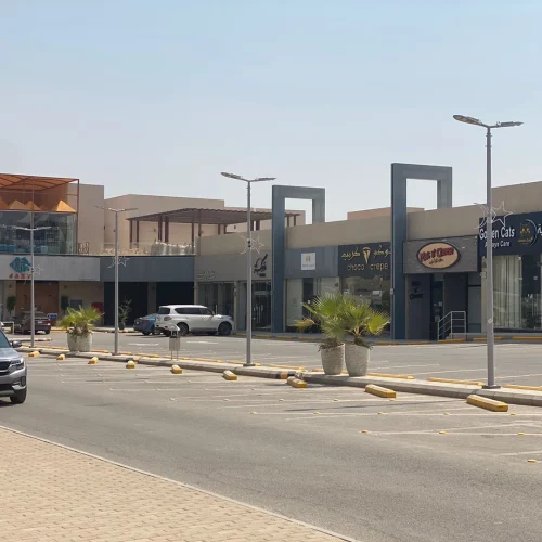 07 - EMC - AL YASMEEN CENTER