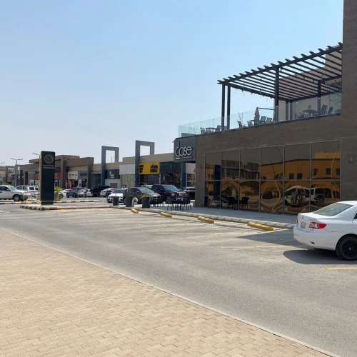 10 - EMC - AL YASMEEN CENTER
