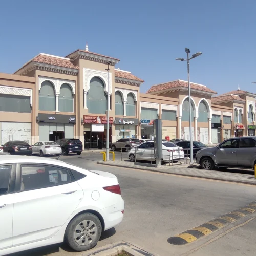 11 - EMC - AL WAHA PLAZA