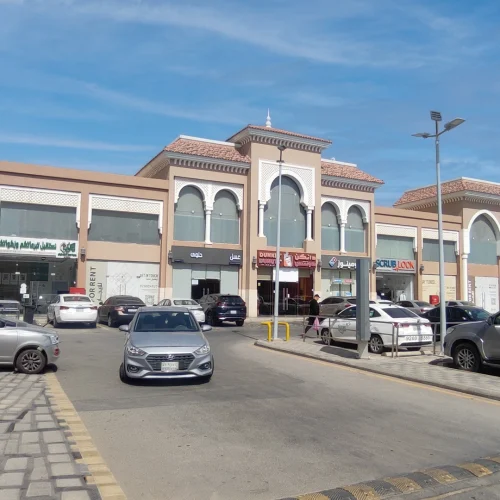 13 - EMC - AL WAHA PLAZA
