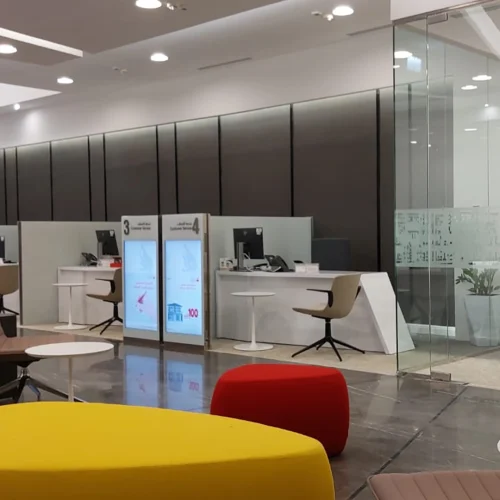 13- EMC - BANK AL BILAD